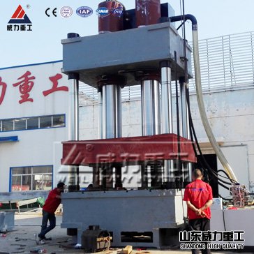 1000噸四柱油壓機(jī)加工說聲生產(chǎn)廠家